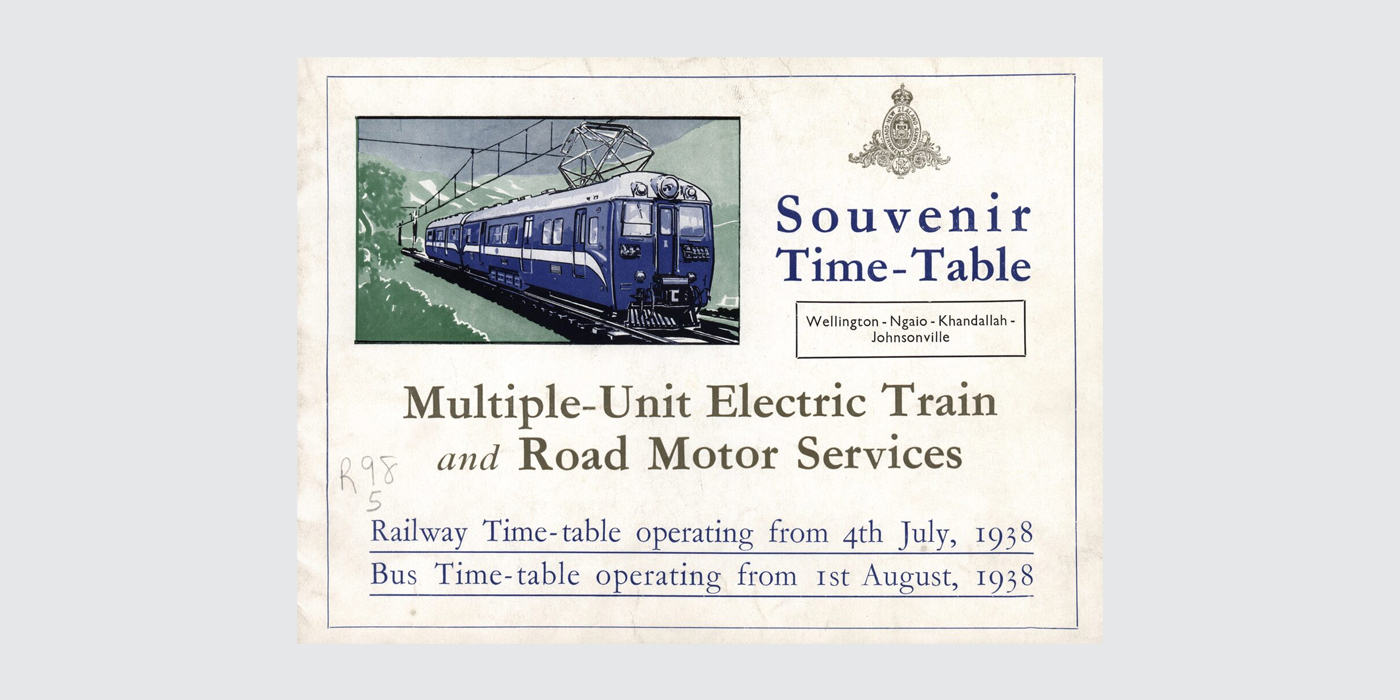 EB Garamond: History, Best Uses and Other Digital Alternatives